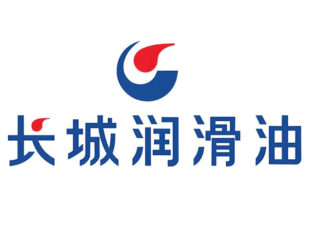 通山长城润滑油经销商