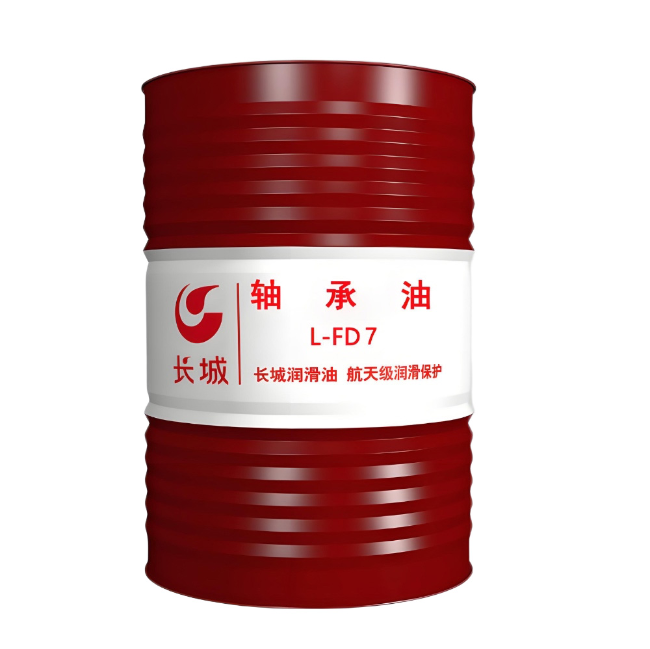 通山长城FD轴承油