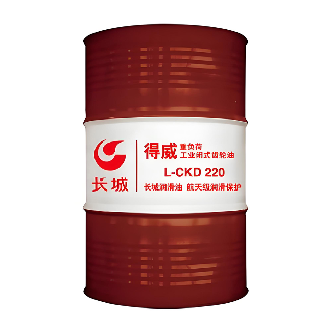 通山长城得威工业闭式齿轮油CKD